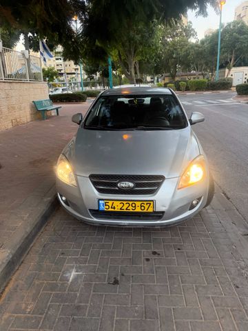 קיה סיד