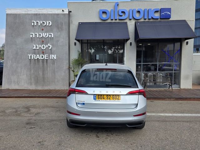 סקודה סקאלה