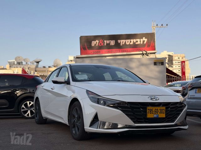 יונדאי אלנטרה