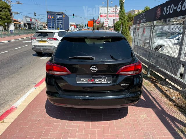 אופל אסטרה