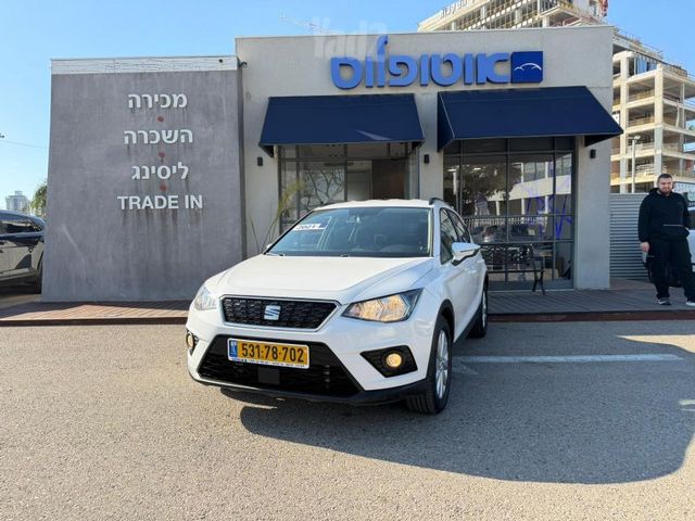 מודעת רכב סיאט ארונה
