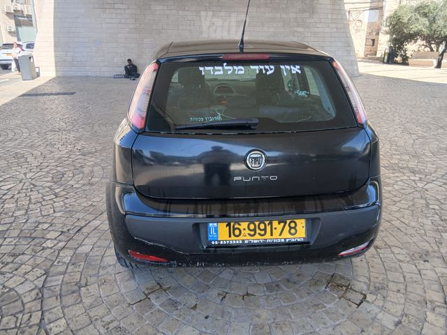 קיה פיקנטו