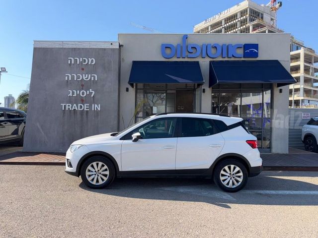סיאט ארונה