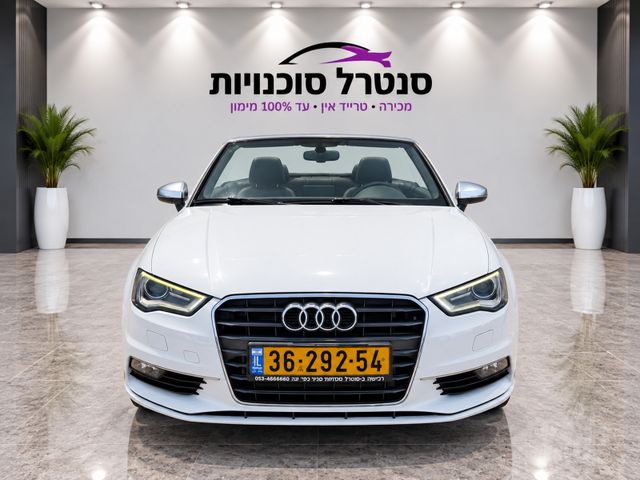 אאודי A3