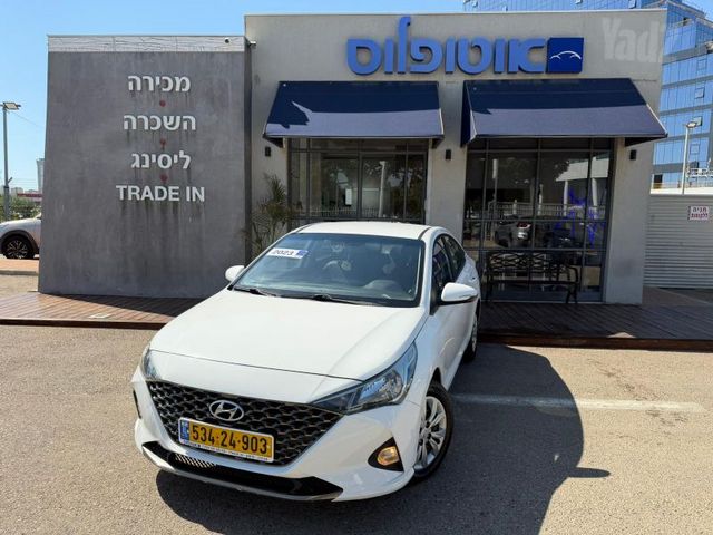 מודעת רכב יונדאי אקסנט i25