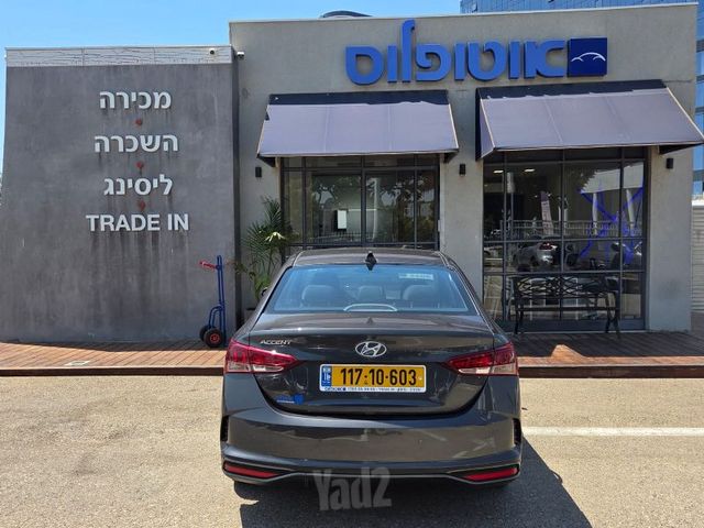 יונדאי אקסנט i25