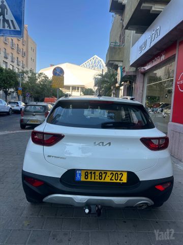קיה סטוניק