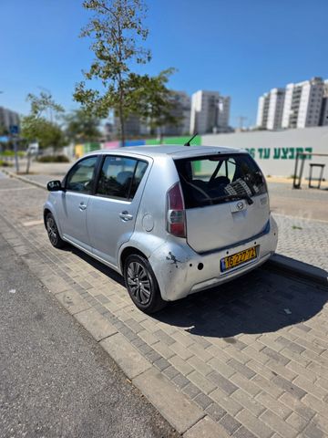 דייהטסו סיריון