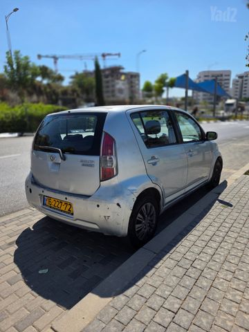 דייהטסו סיריון