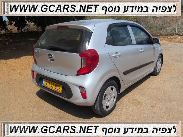 קיה פיקנטו