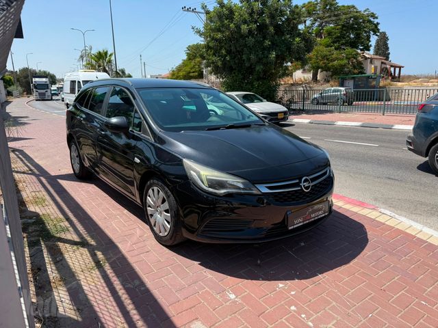 אופל אסטרה