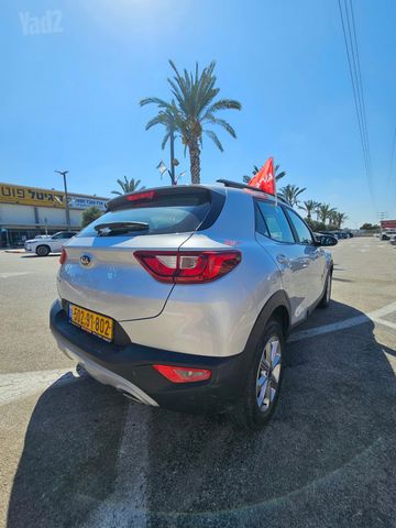 קיה סטוניק