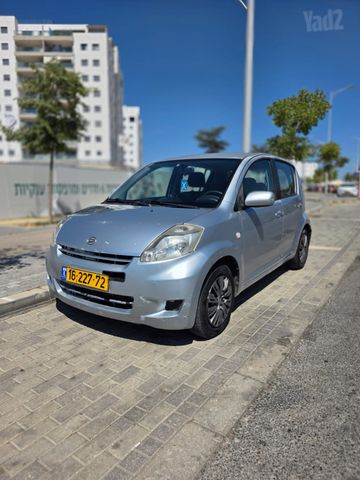 מודעת רכב דייהטסו סיריון
