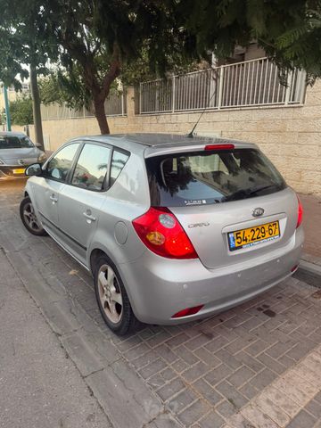 קיה סיד