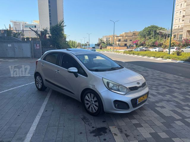 קיה ריו