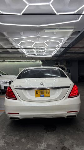 מרצדס-בנץ S-class