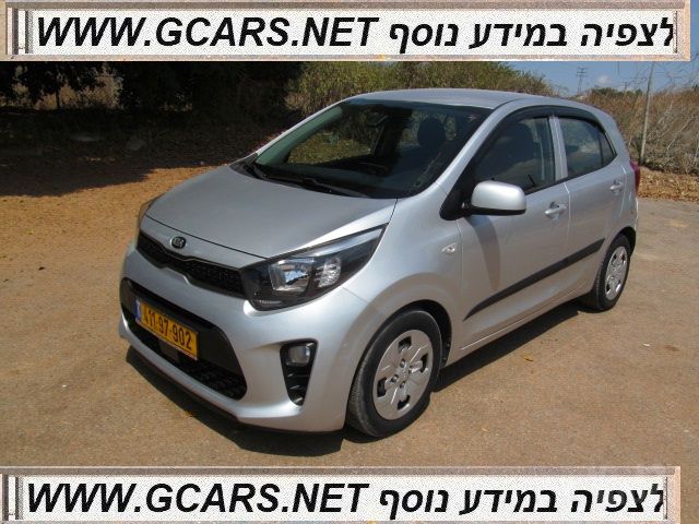 מודעת רכב קיה פיקנטו
