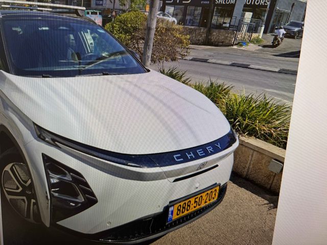 צ׳רי FX