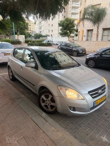 קיה סיד