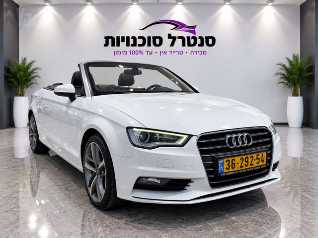 אאודי A3