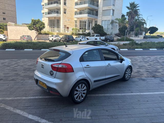 קיה ריו