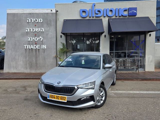 מודעת רכב סקודה סקאלה