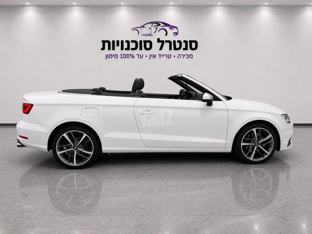 אאודי A3