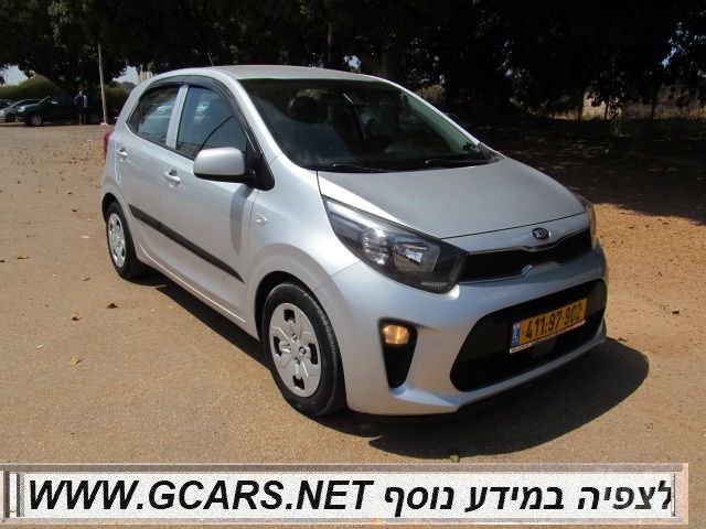 קיה פיקנטו