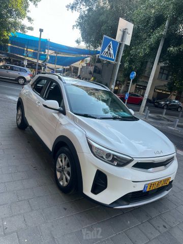 קיה סטוניק