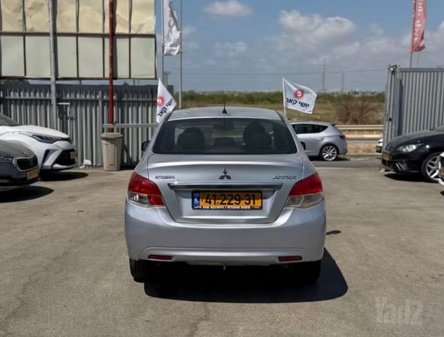 מיצובישי אטראז'