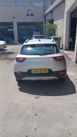 קיה סטוניק