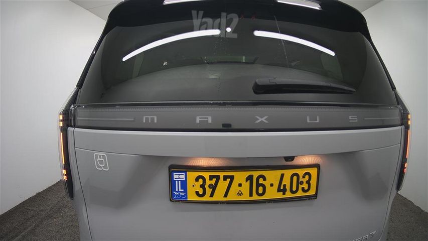 מקסוס מיפה 7