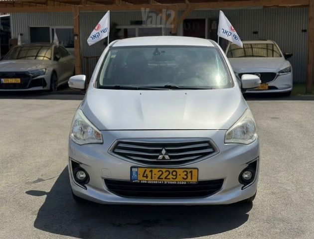 מיצובישי אטראז'