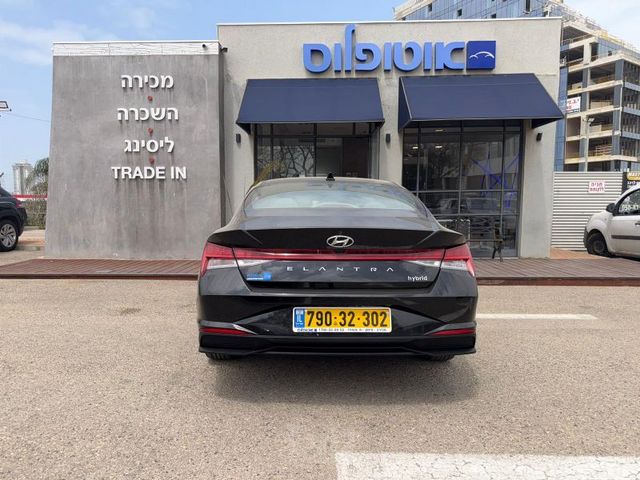 יונדאי אלנטרה