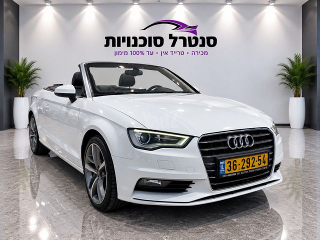 אאודי A3