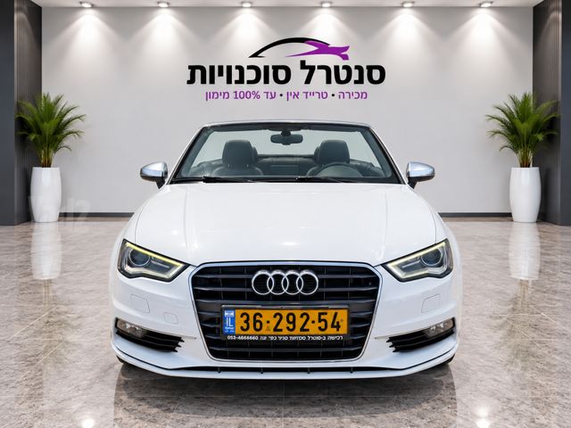 אאודי A3