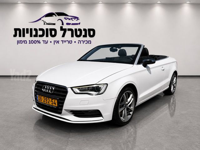 מודעת רכב אאודי A3