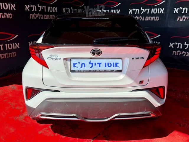 טויוטה C-HR