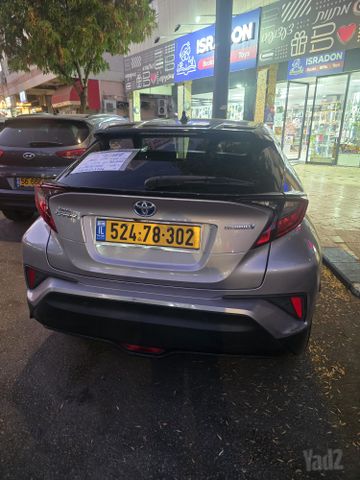 טויוטה C-HR