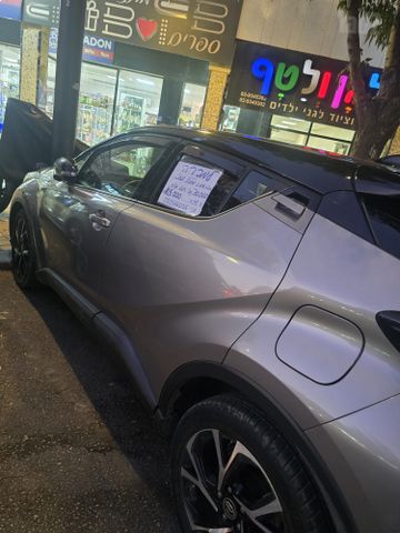טויוטה C-HR