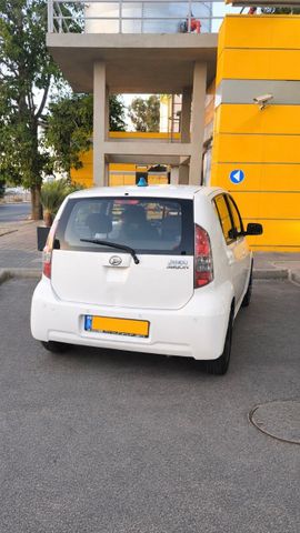 דייהטסו סיריון