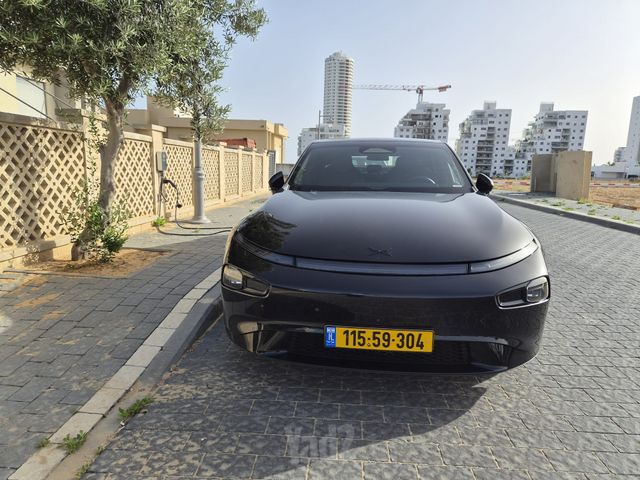 אקספנג P7