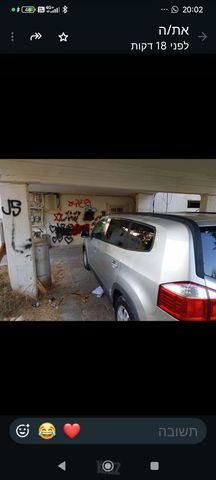 שברולט אורלנדו