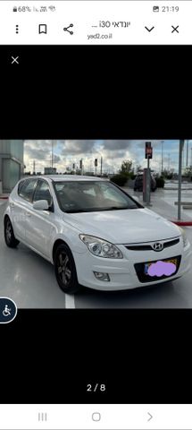 יונדאי i30