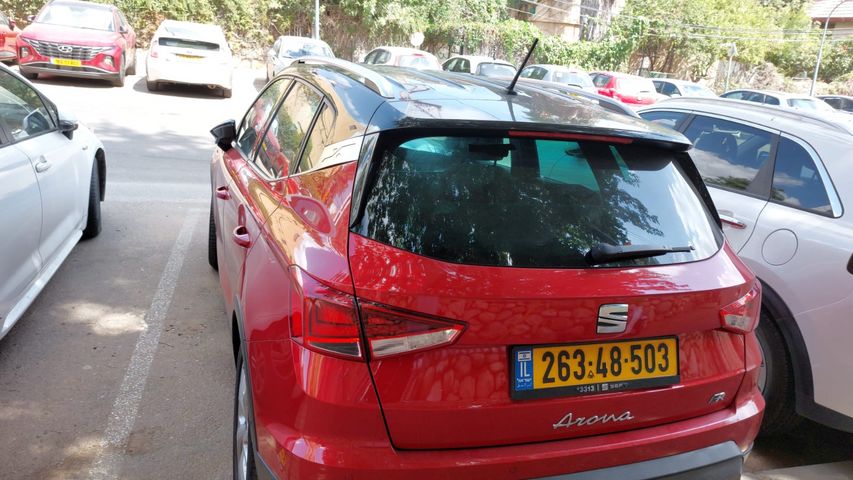 סיאט ארונה