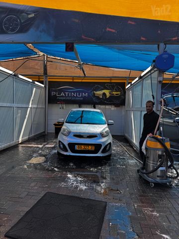קיה פיקנטו