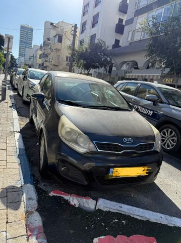 קיה ריו