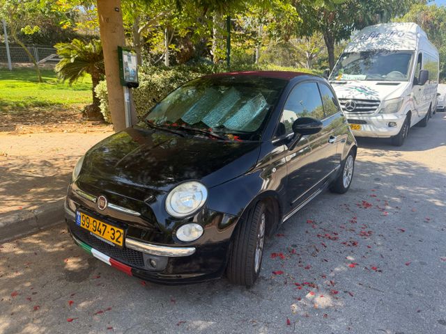 פיאט 500