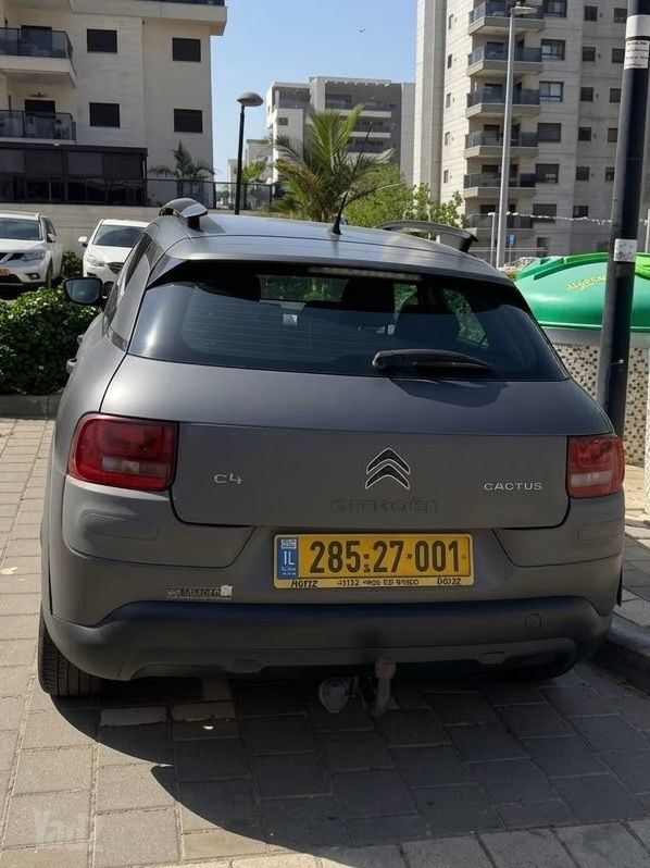 מודעת רכב סיטרואן C4