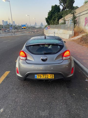 יונדאי ולוסטר